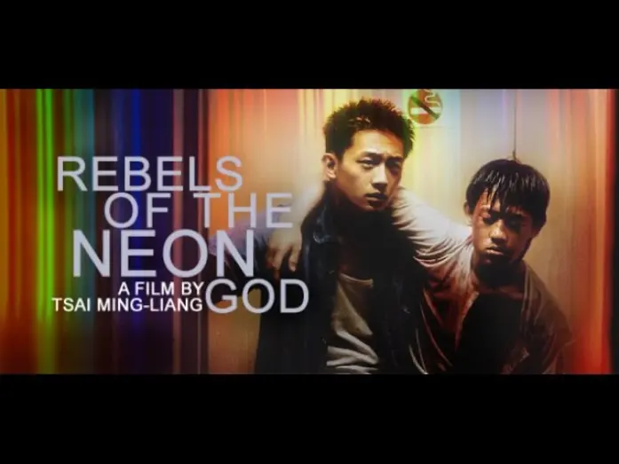 Watch film Rebels of the Neon God | Official US Trailer