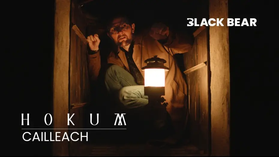 Watch film Hokum — CAILLEACH