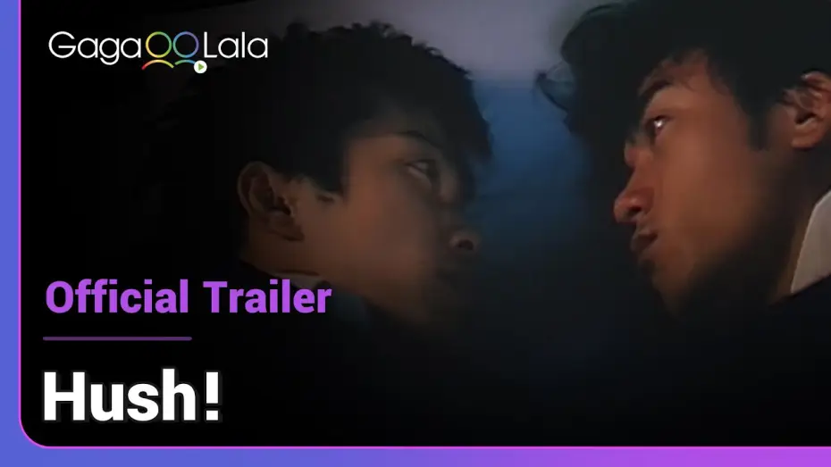 Watch film Hush! | Hush! | Official Trailer | Two guys, a girl and the desire for a baby.