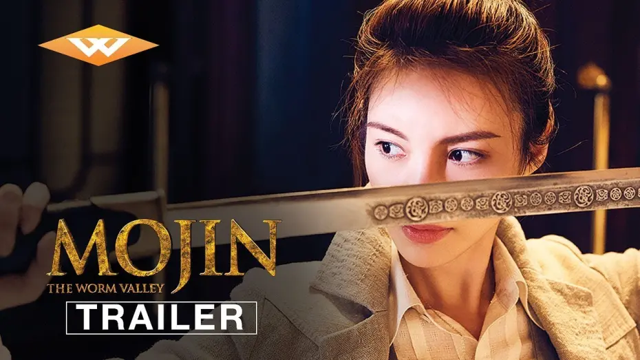 Watch film Mojin: The Worm Valley | MOJIN: THE WORM VALLEY (2019) Official Trailer