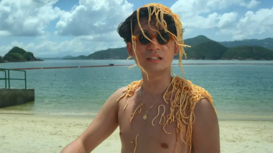 Watch film Happy Ghost IV | Happy Ghost IV (1990) ORIGINAL TRAILER [HD]