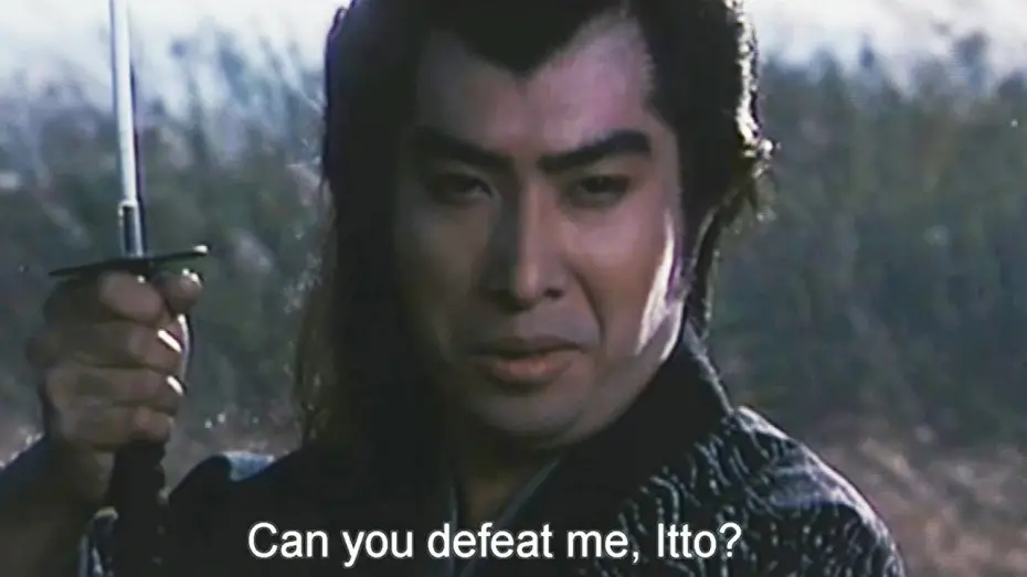 Watch film Lone Wolf and Cub: Baby Cart in Peril | Lone Wolf and Cub: Baby Cart in Peril (1972) ORIGINAL TRAILER