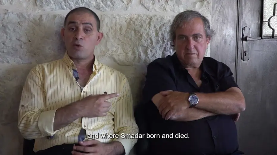 Watch film The Other | The Other Clip