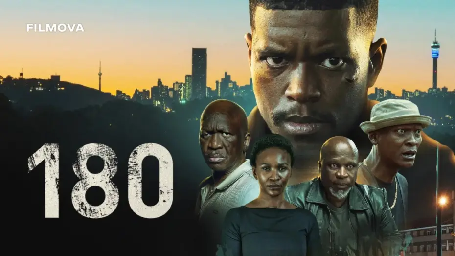 Watch film 180 | Український дубльований трейлер