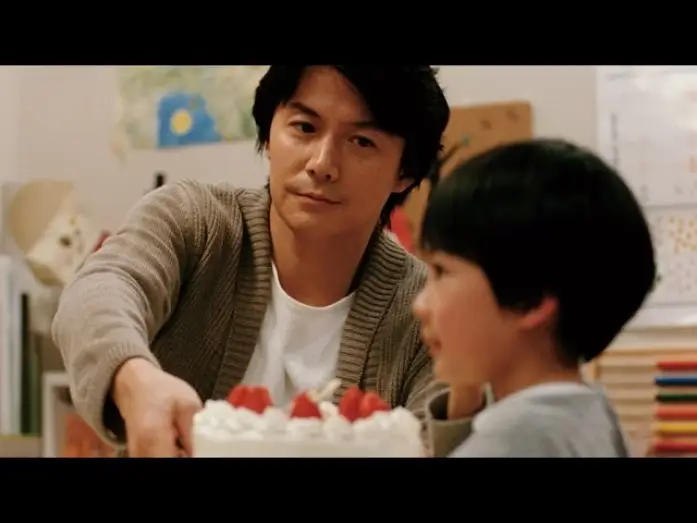 Watch film Like Father, Like Son | LIKE FATHER, LIKE SON | Trailer deutsch german [HD]