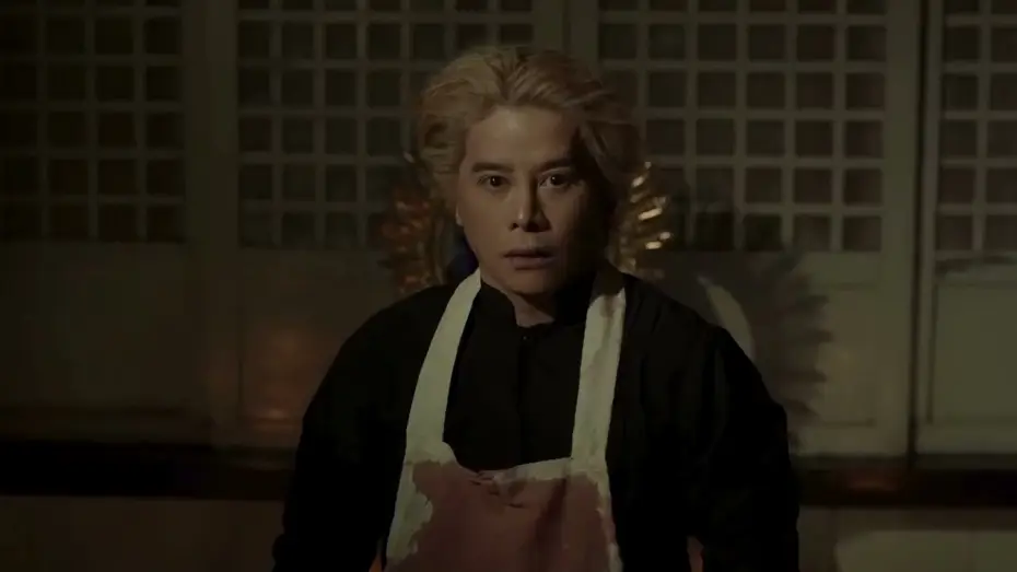 Watch film The Embalmer | 𝗔𝗻𝗴 𝗕𝗮𝗻𝗴𝗸𝗮𝘆 | Trailer | Sinag Maynila 2026