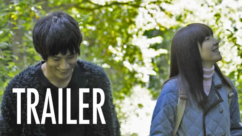 Watch film Oh, My Buddha! | Oh my Buddha! - OFFICIAL TRAILER - Coming of Age Film