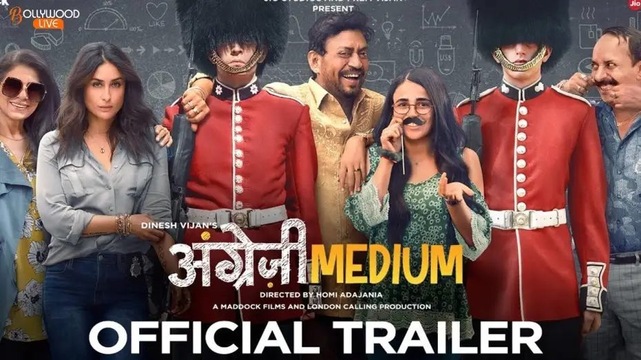 Watch film Angrezi Medium | Angrezi Medium - Official Trailer | Irrfan Kareena Radhika | Dinesh Vijan | Homi Adajania | 13 March