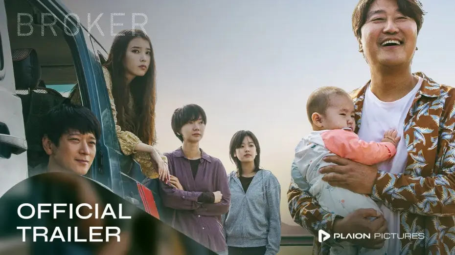 Watch film Broker — Offizieller Trailer