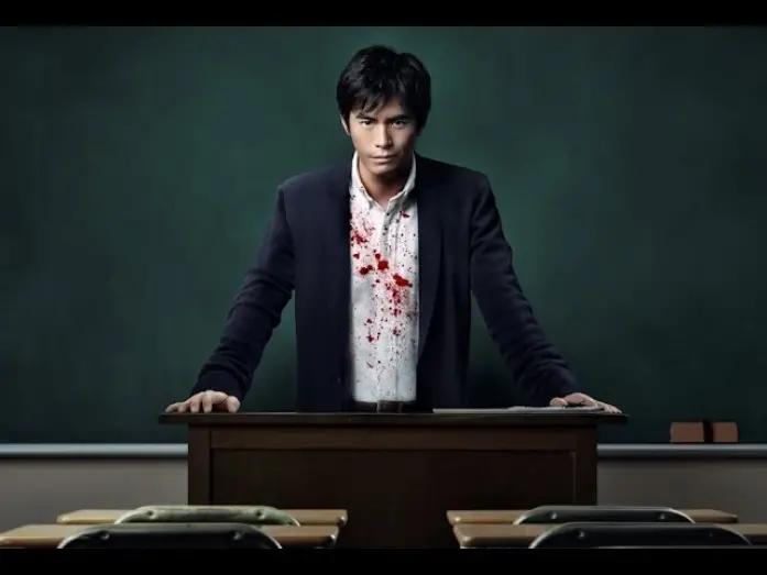 Watch film Lesson of the Evil | 'Lesson of Evil' - English subtitled trailer (悪の教典 - Takashi Miike, Japan)