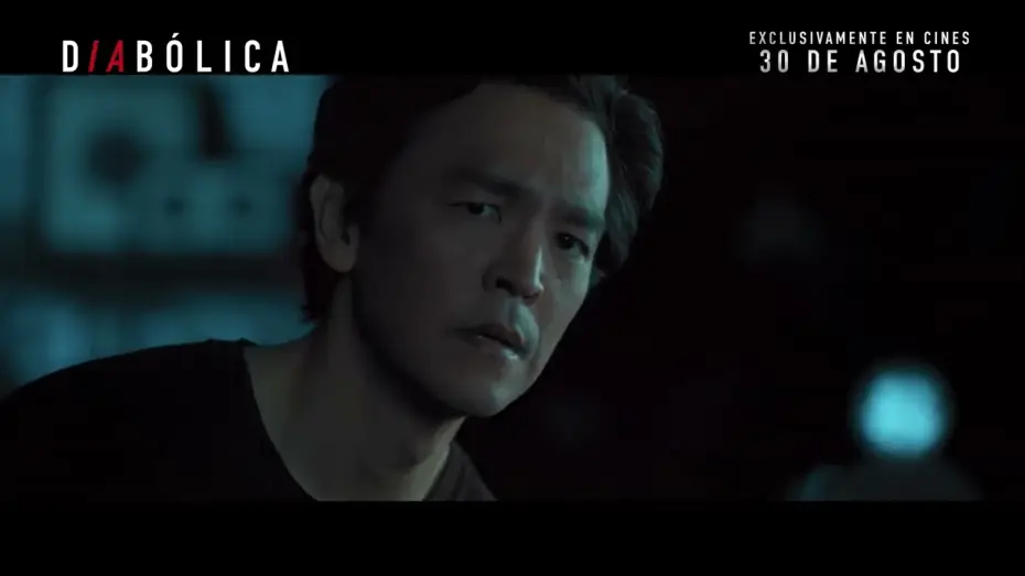 Watch film Afraid | &iquest;C&oacute;mo escapar de lo que ya est&aacute; dentro?