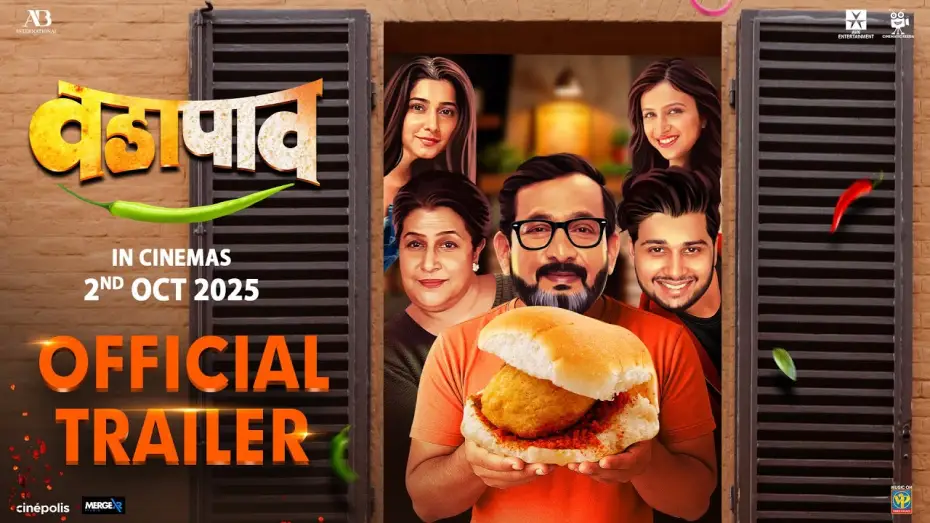Watch film Vadapav | Vada Paav Trailer | Prasad Oak | Savita Prabhune | Gauri Nalawade | Abhinay B | Ritika S | 2 October