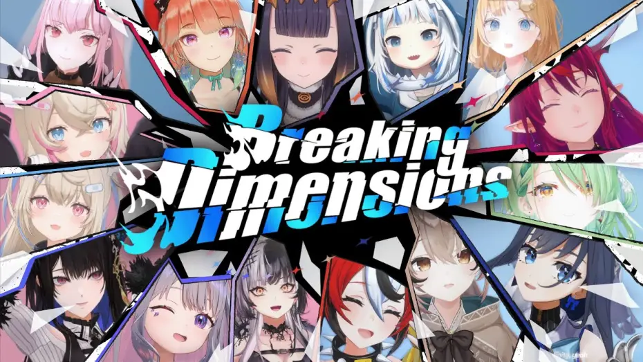 Watch film hololive English 2nd Concert - Breaking Dimensions Day 2 | 【MV】Breaking Dimensions【hololive English Original Song】