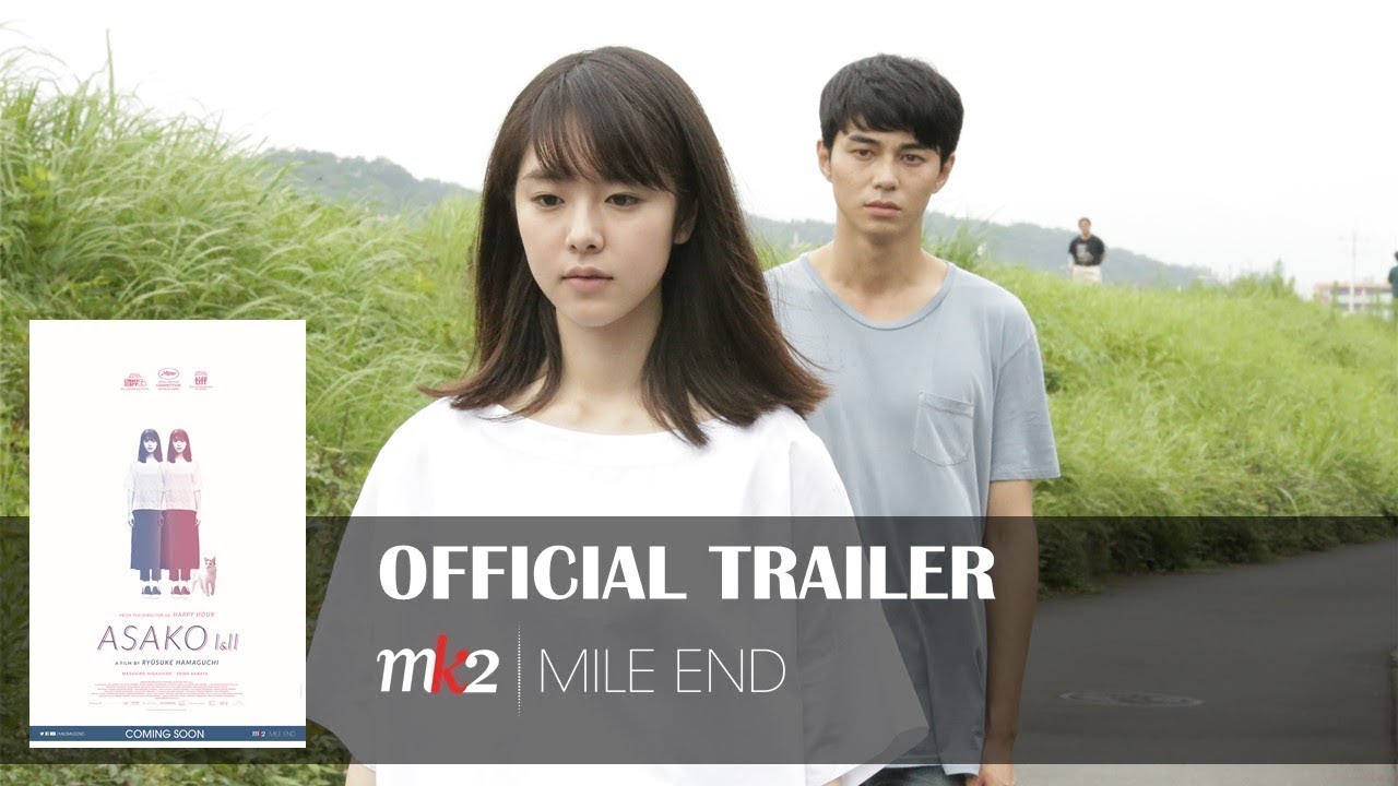 Watch film Asako I & II | Official trailer