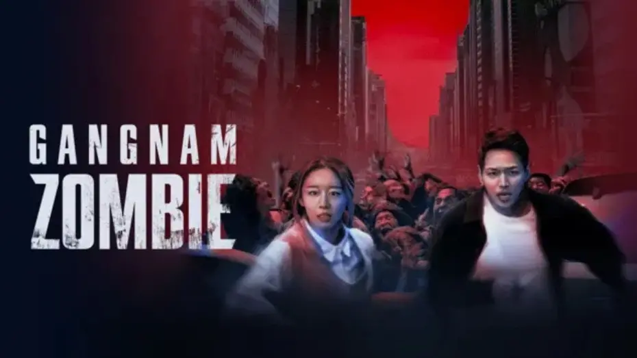 Watch film Gangnam Zombie | Gangnam Zombie | Official Trailer | Horror Brains