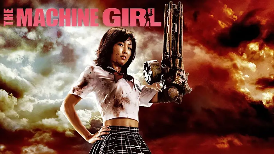 Watch film The Machine Girl | The Machine Girl (2008) Japanese Live Action Trailer (eng sub)