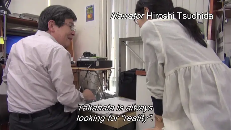 Watch film The Tale of The Princess Kaguya | The Tale of The Princess Kaguya - Looking For Reality - Own it Now on Blu-ray