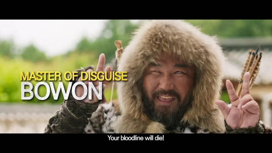 Watch film Seondal: The Man Who Sells the River | SEONDAL The Man Who Sells the River Official Int'l Teaser Trailer