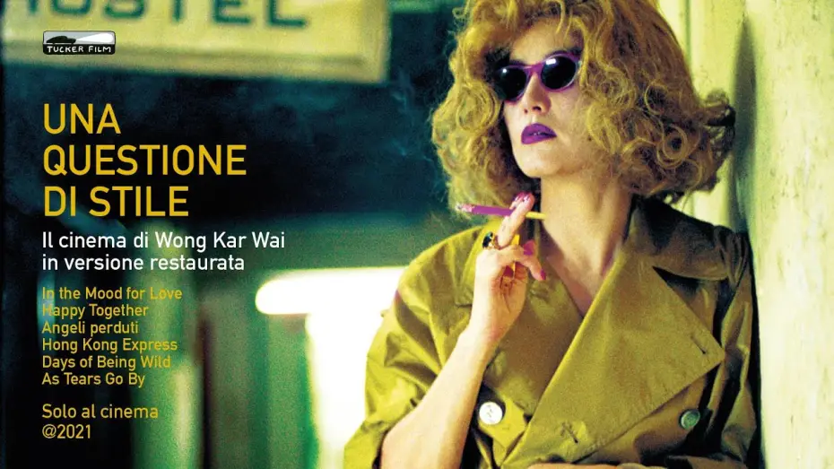 Watch film Days of Being Wild — Una questione di stile. Il cinema di Wong Kar Wai in versione restaurata