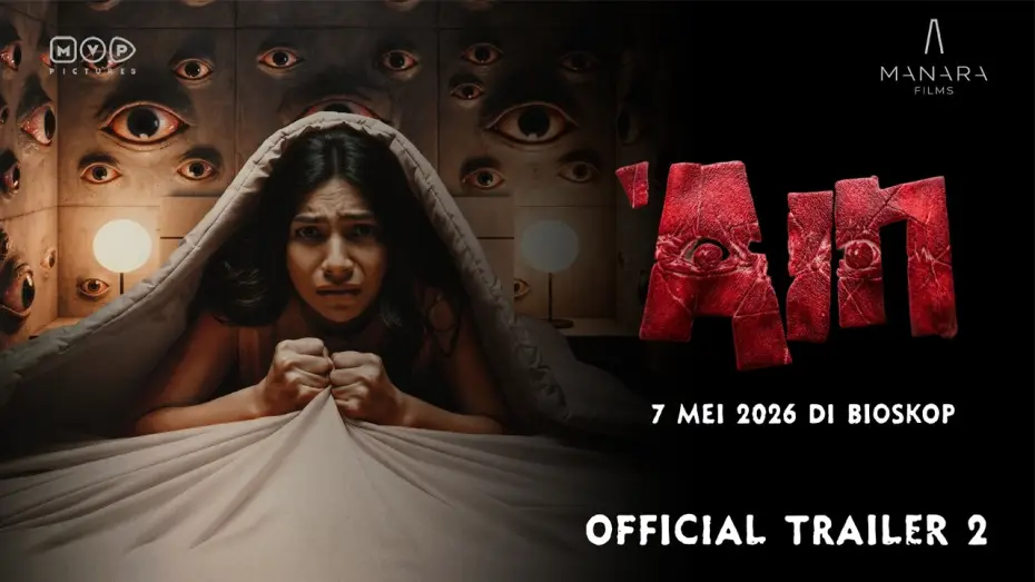 Watch film 'Ain | AIN - Official Trailer 2 | In Theaters May 7, 2026