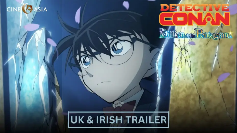 Watch film Detective Conan: One Million Dollar Five-Pointed Star — 27 Sep in UK & Ireland