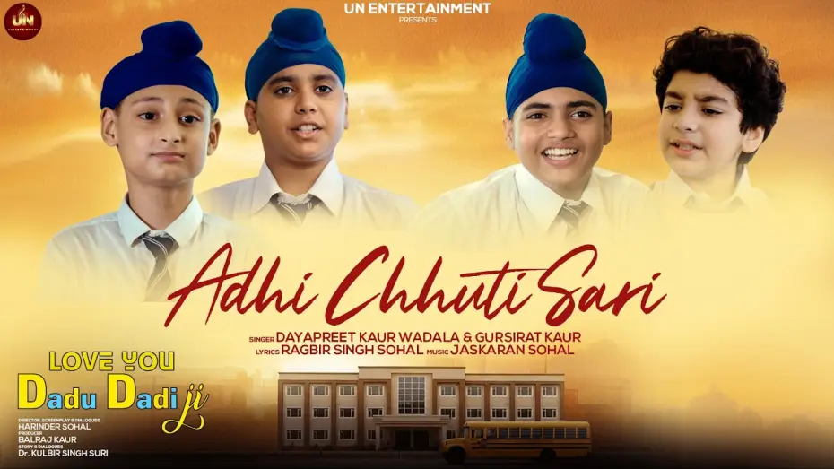 Watch film Love You Dadu Dadi Ji — Adhi Chhuti Sari | Love You Dadu Dadi Ji | Harinder Sohal | Releasing on 1st June 2026