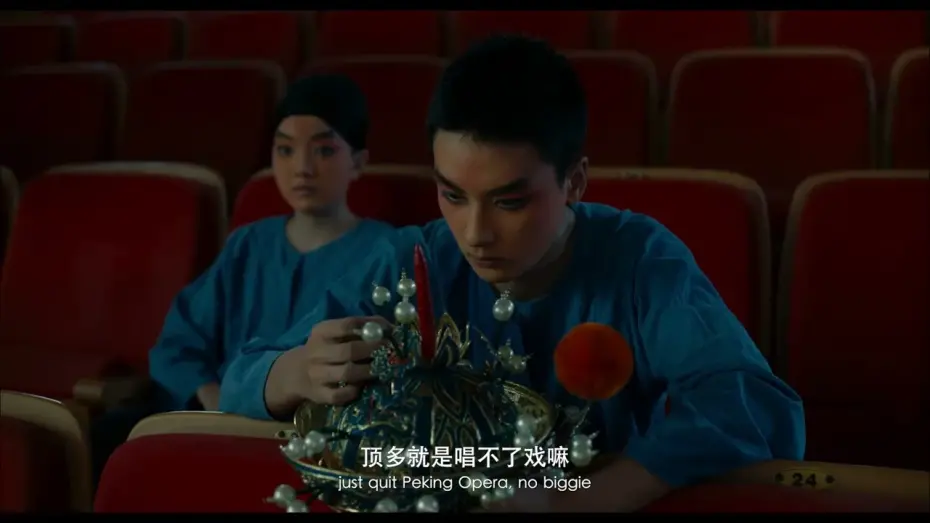Watch film The Midsummer's Voice | The Midsummer's Voice 《倒仓》Trailer（CN/EN SUB）