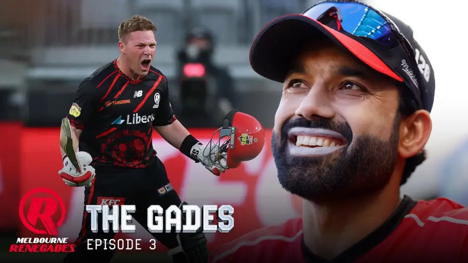 Watch film The Gades | The Gades | Episode 3 | Building Blocks