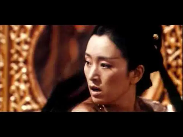 Watch film Curse of the Golden Flower | LA CITT&Agrave; PROIBITA - Trailer Ufficiale