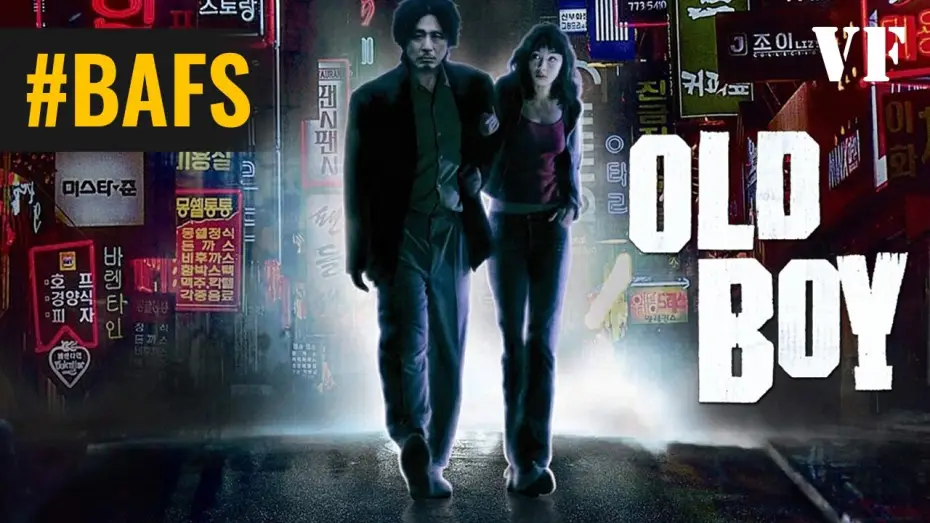 Watch film Oldboy | Old Boy &ndash; Teaser VF &ndash; 2003