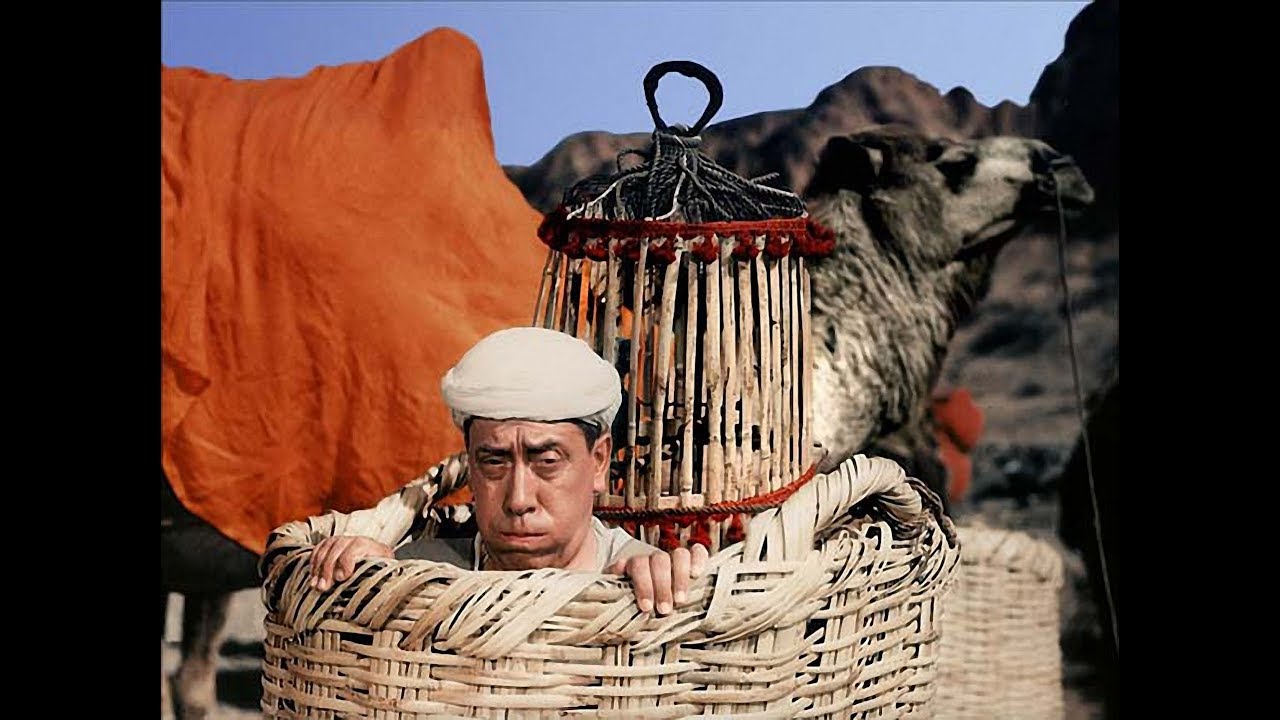 Watch film Ali Baba and the Forty Thieves | Ali Baba et les quarante voleurs - Ali Baba and the Forty Thieves - 1954