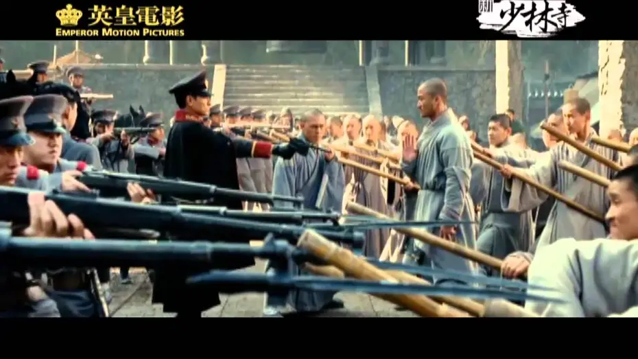 Watch film Shaolin | Shaolin (Jackie Chan) - Trailer Deutsch/German Untertitel HD 2011