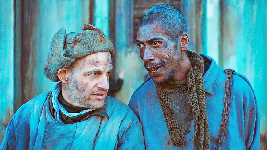 Watch film Undergods | Цивилизация &mdash; Русский трейлер (2022)