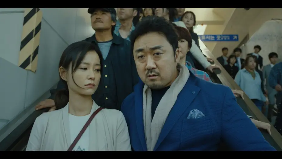 Watch film Train to Busan | TR&Aacute;ILER - TRAIN TO BUSAN