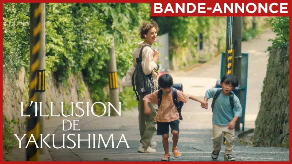 Watch film Yakushima's Illusion — L'ILLUSION DE YAKUSHIMA | Le 17 juin