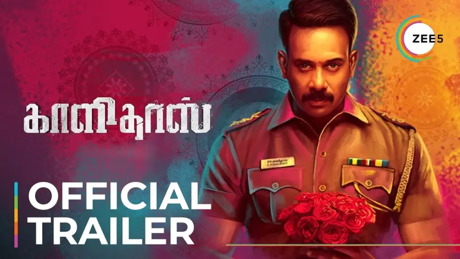 Watch film Kaalidas | Kaalidas | Official Trailer | Ann Sheetal | Bharath | Streaming Now on ZEE5