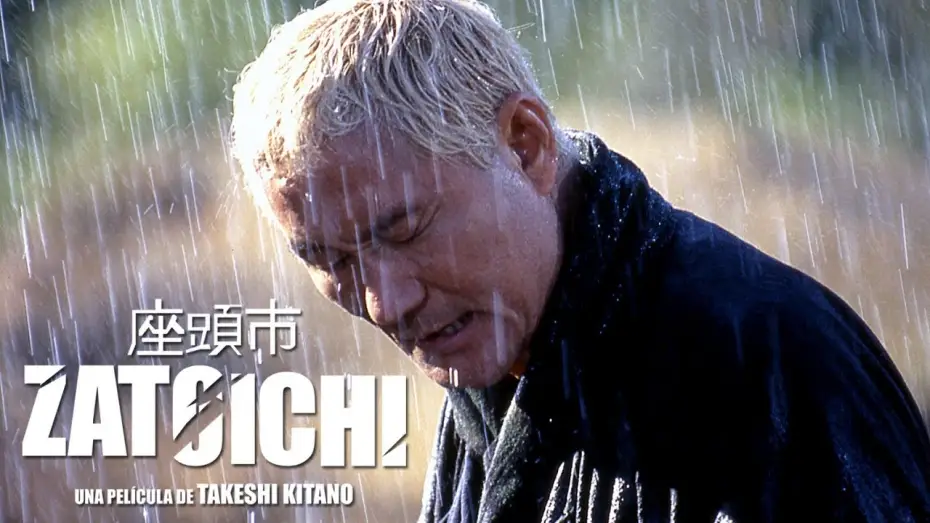 Watch film Zatoichi | ZATOICHI de Takeshi Kitano | Trailer espa&ntilde;ol