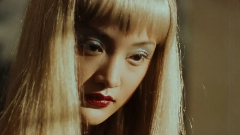 Watch film Suzhou River | Suzhou River - Tr&aacute;iler subtitulado en espa&ntilde;ol