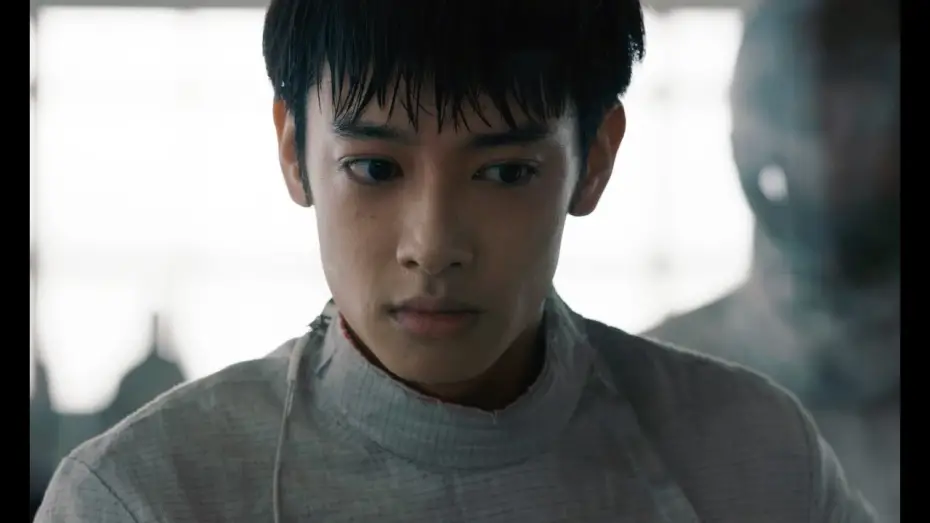 Watch film Pierce | PIERCE - 2024 Teaser