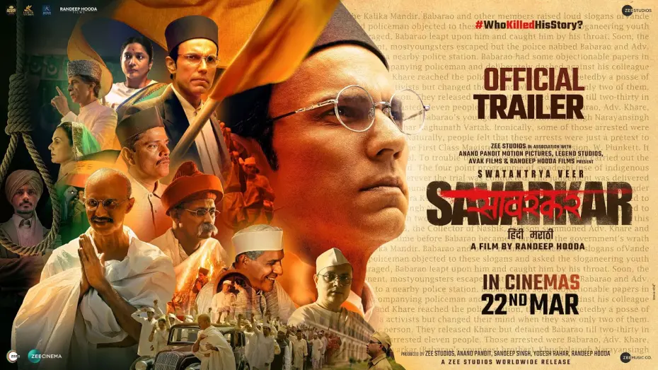 Watch film Swatantra Veer Savarkar | Swatantrya Veer Savarkar | Trailer | 22nd March | Randeep Hooda | Ankita Lokhande | Amit Sial