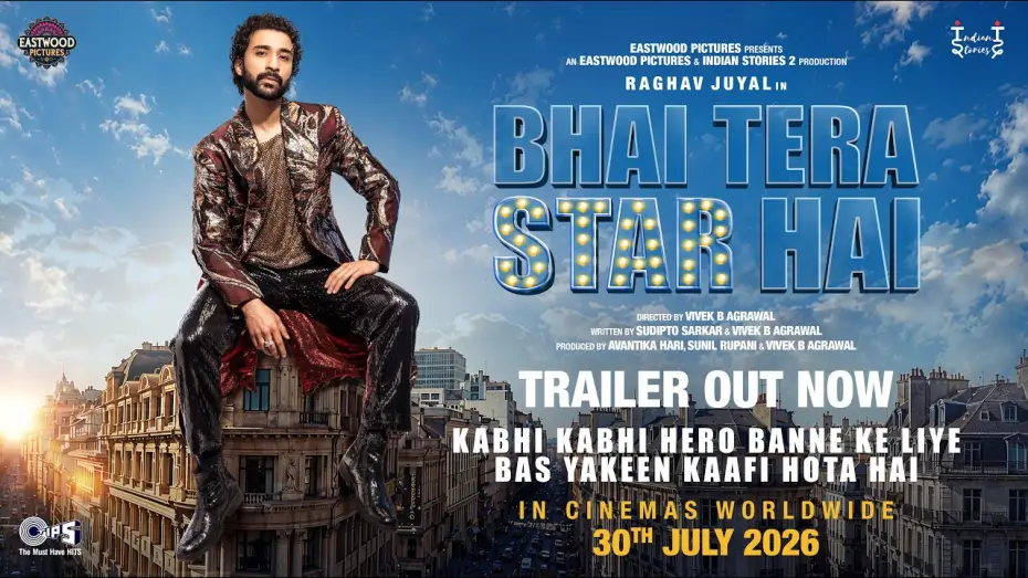 Watch film Bhai Tera Star Hai | Bhai Tera Star Hai | Official Trailer