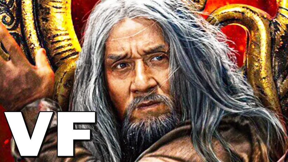 Watch film Iron Mask | THE MYSTERY OF THE DRAGON SEAL La L&eacute;gende Du Dragon Bande Annonce VF (2020)