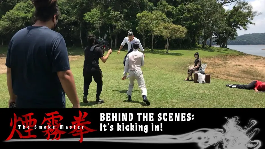 Watch film The Smoke Master | Behind the Scenes - It's kicking in!