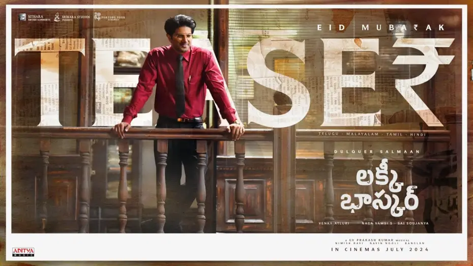 Watch film Lucky Baskhar | Lucky Baskhar Teaser | Dulquer Salmaan, Meenakshi Chaudhary | Venky Atluri | GV Prakash