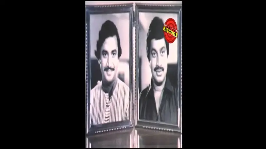 Watch film Mugila Mallige | Mugila Mallige kannada Movie Dialogue Scene Saritha And Ashok