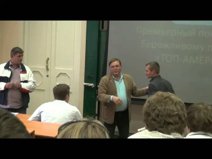 Watch film Russian Left-Handed Ivan Yauzov: Chronicle | Премьерный показ фильма по бережливому производству "ТОП-АМЕРИКАНЕЦ"