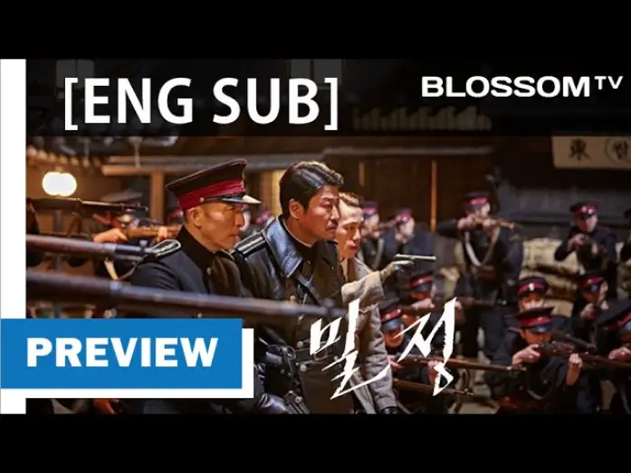 Watch film The Age of Shadows — [밀정] 1차 예고편, The Age of Shadows (2016) trailer (ENG SUB)