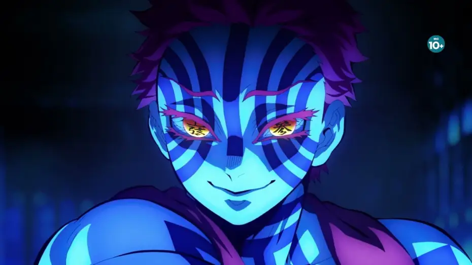 Watch film Demon Slayer: Kimetsu no Yaiba Infinity Castle | Demon Slayer: Kimetsu no Yaiba - Il Castello dell'Infinito | Dall'11 settembre al cinema