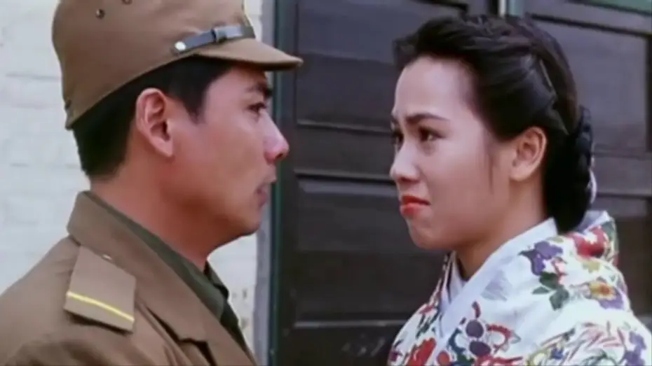 Watch film Men Behind the Sun 2: Laboratory of the Devil | Men Behind The Sun 2 trailer ~ Maruta 2: Laboratory of the Devil