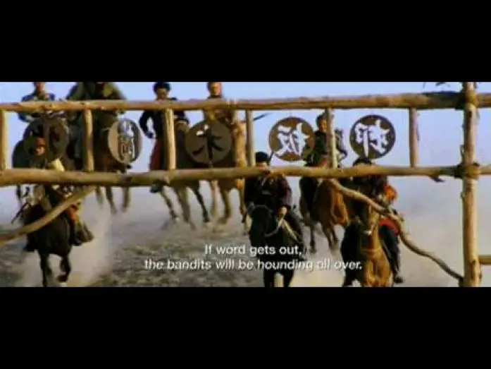 Watch film The Good, the Bad, the Weird | Official UK Trailer [Subtitled]